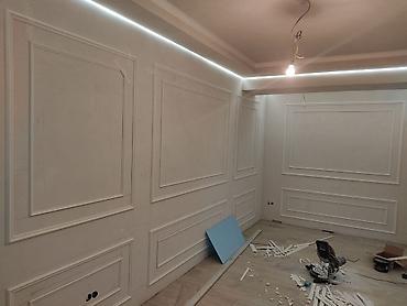 Ремонт под ключ: Ремонт под ключ | Офисы, Квартиры, Дома Больше 6 лет опыта — 2