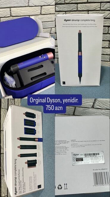 Daraq-fenlər: Daraq-fen Dyson