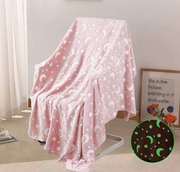 Ćebad i pokrivači: Pliš, Veličina - Za decu, bоја - Šareno — 2