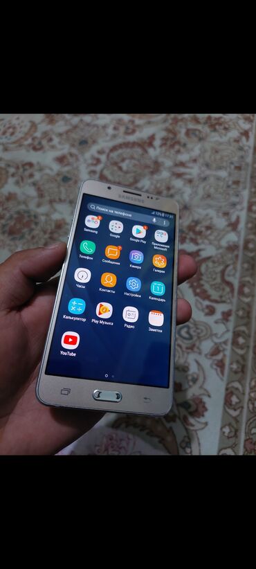 корпоративная сим: Samsung B7320 Omniapro, 16 ГБ, түсү - Алтын, 2 SIM