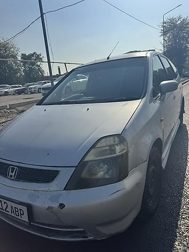 шторка хонда стрим: Honda Stream: 2001 г., 2 л, Автомат, Бензин, Минивэн — 2