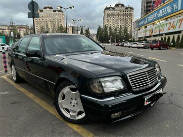 диски r16 на мерс: Mercedes-Benz S 500: 1994 г., 5 л, Автомат, Бензин, Седан