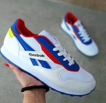 Patike: Patike, veličina - 46 — 12