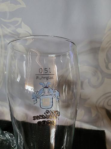 Čaše: Case za pivo Weizen nove iz 80ih. Nove retke case za pivo Ruhrglas — 12