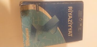 Чехлы: RİYAZİYYAT QAYDA KİTABI.BÖYÜK ÖLÇÜDƏ ENDİRİM VAR