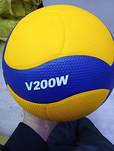 Топтор: Волейбольный мяч Mikasa V200W - Официальный размер и вес по стандарту — 5