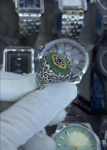 Üzüklər: Üzük — 9