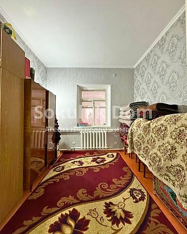 Продажа коттеджей и домов: 🏠Продается дом в селе Сокулук, от трассы 300 метров. 🟡Комнаты: 5 — 9
