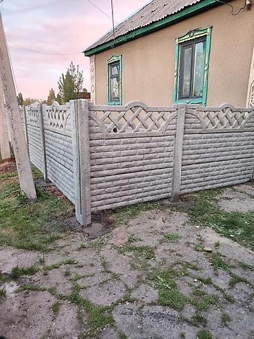 Бетонные еврозаборы: Бетонные заборы из еврозабора (сборные железобетонные секции) с — 29