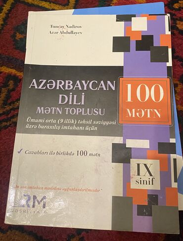 Digər məktəb dərslikləri: Kitablar bəziləri heç istifadə olunmayıb bəziləri çox az ehdiyacı olan — 4