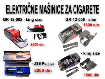 grubin usce: ELEKTRIČNE MAŠINICE ZA CIGARETE Cena već od 1500 din! ➡➡ Čak 4