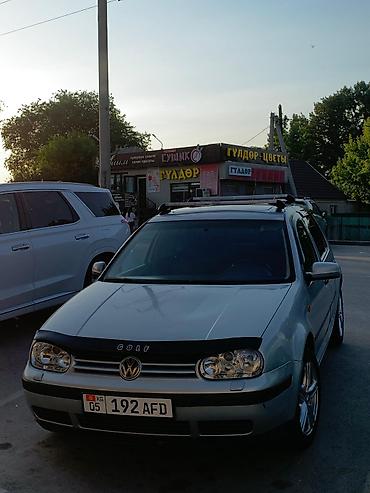 ключ гольф 4: Volkswagen Golf: 1998 г., 2 л, Автомат, Бензин, Хэтчбэк — 6