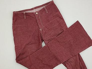 buty go: Jeansy damskie, rozmiar S — 1
