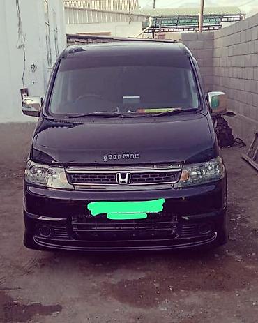 step vagon: Декоративные накладки На зеркала, Хром, Honda, 2004 г., Новый, Самовывоз — 6