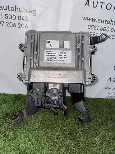 ЭБУ ДВС Kia k7 YG 3.0 GAS (б/у)