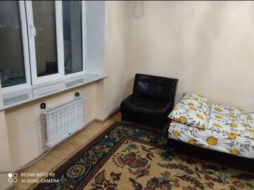 купля продажа квартир в бишкеке в Кыргызстан | ПРОДАЖА КВАРТИР: 1 комната, 30 м², С мебелью, Совмещенный санузел