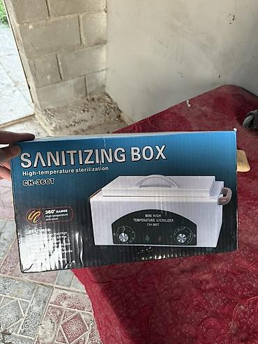 Новый! Новый!Стерилизатор сухожаровый SANITIZING BOX CH-360T - Тип
