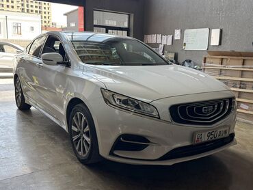 электромобили из китая: Geely Borui: 2019 г., 1.5 л, Робот, Гибрид, Седан