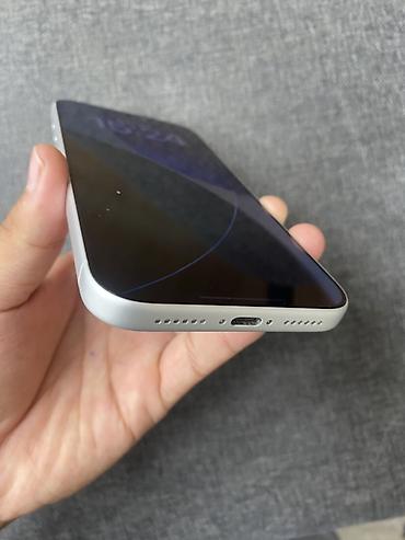 пантера котедж видео: Срочно IPhone 17 Pro Max, 256 ГБ, серебристый Ключевые особенности: - — 2