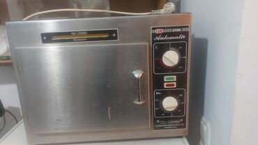 купить готовый бизнес в баку: Steril aparatı 150 Azn. Az ishlenib. Unvan Yasamal. Shirin x