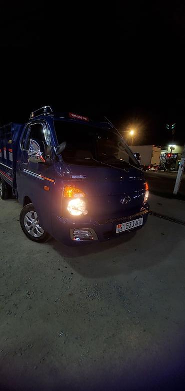 ram 2500: Hyundai Porter II (портейнерный малотоннажный грузовик) - Тип — 2