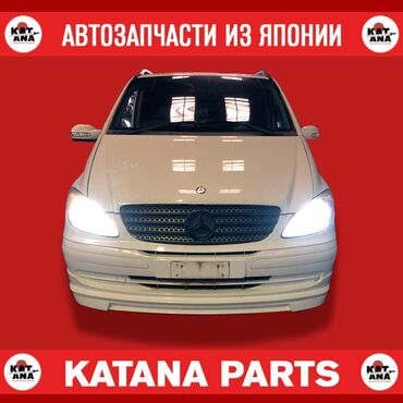 3sge: Запчасти на mercedes-benz viano w639 виано v class в наличии все