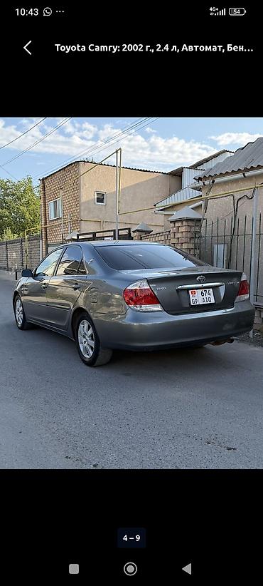 авто ярис: Toyota Camry: 2002 г., 2.4 л, Автомат, Бензин, Седан — 3
