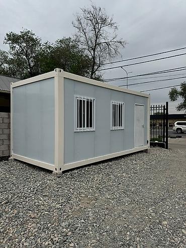 Продажа торговых контейнеров: Модульный дом 6×3 | 18 м² | Утеплённый | Готов к установке! Продаю — 14