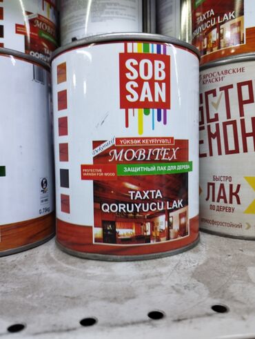 варенье из сосновых шишек: Защитный лак для дерева Mobitex от Sob San предназначен для обработки