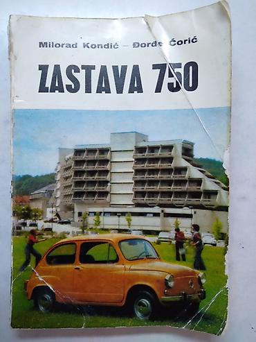 autodata hrvatski: Tehnicka knjiga: Zastava 7501978, 250 str. malo ostecene korice — 1