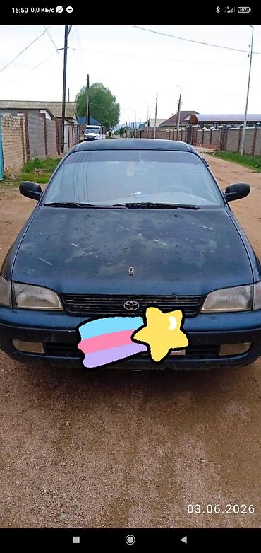 Toyota: Toyota Carina E: 1997 г., 1.6 л, Кол менен иштөөчү, Бензин, Фастбек — 1