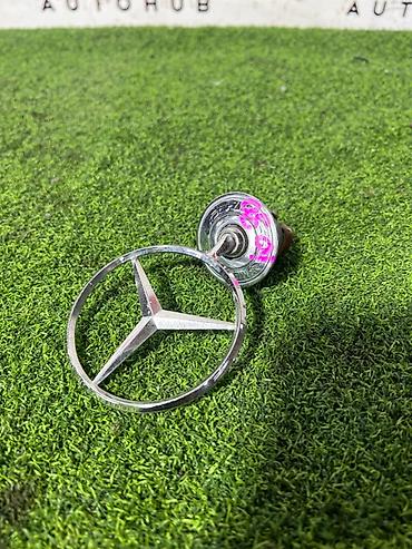 значок мерса: Эмблема-«звезда» на капот для Mercedes-Benz. Mercedes-Benz E-CLASS — 1
