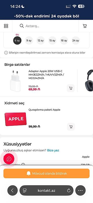 irsad telefon: Simsiz şarj cihazı Apple, 20 Vt, İşlənmiş — 1