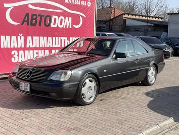 realme xt купить бишкек: Mercedes-Benz S600: 1997 г., 6 л, Автомат, Бензин, Купе
