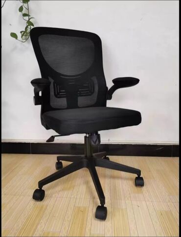 мебель токмок: Игровое кресло, Офисное, Новый