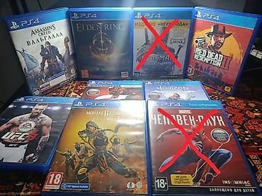 Диски для PS4 - Assassin’s Creed Valhalla - 1700 - Elden Ring- 2000 -