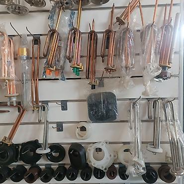 Накопительные водонагреватели: Запчасти для Бойлера, Водонагревателя,Аристона Суу жылыткычтардын — 2