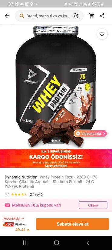 Vitaminlər və BAƏ: Dynamic Whey Protein 2280gr 76 porciya. Dynamic Amino 8000, 300 -da lalafo.az — 12 Vitaminlər və BAƏ: Dynamic Whey Protein 2280gr 76 porciya. Dynamic Amino 8000, 300 — 12