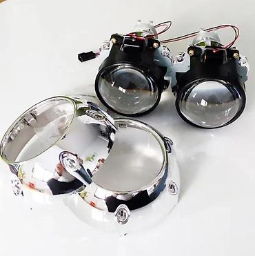 tomos puch: Projektori sociva Morimoto Audi tip. Bixenon projektori za naknadnu — 5