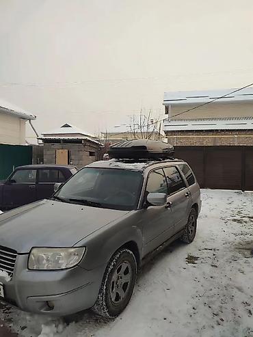 Subaru: Subaru Forester: 2007 г., 2 л, Механика, Бензин, Кроссовер — 7