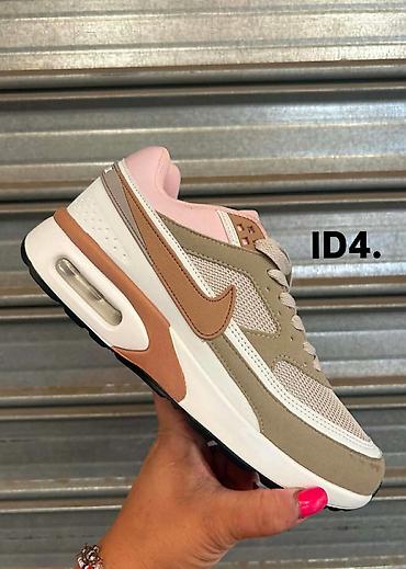 Ostalo: Nike Air Max
36-45
4100 din ❤️‍🔥
SS🖤⭐⭐ — 11