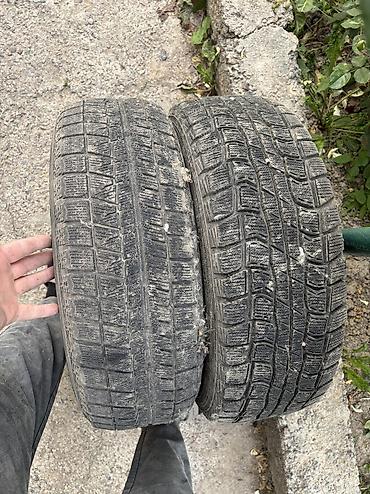 165 60 15: 205/65 r15 Dunlop Bridgestone 
2 шт общий 2500 — 5