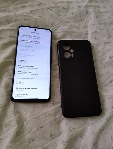 Мобильные телефоны и аксессуары: POCO X4 GT 5G, 256 ГБ - Экран 6.6" с высокой частотой обновления — 10