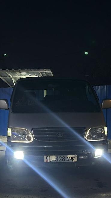 авари: Toyota Hiace: 2003 г., 2.5 л, Механика, Газ, Минивэн — 2