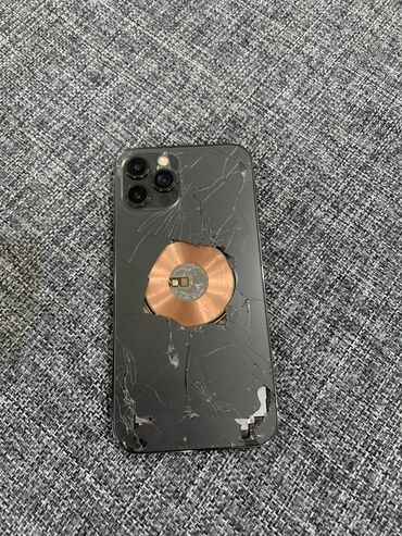 бу телефоны айфон 5: IPhone 12 Pro, Б/у, 256 ГБ, Black Titanium, 84 %
