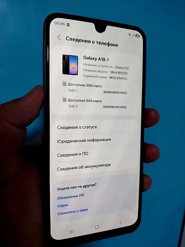 samsung galaxy grand prime: Смартфон Samsung Galaxy A18 (модель SM-A185F/DS), двойная SIM — 2