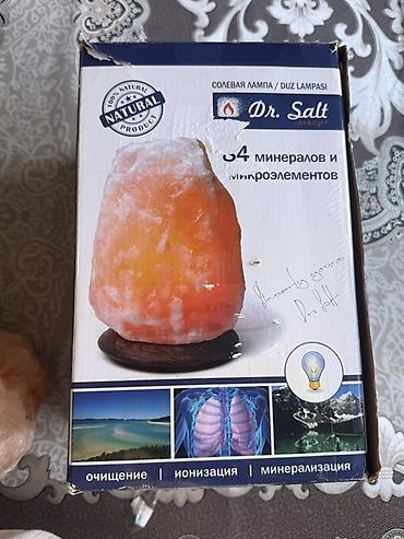 lampalar: Dr. Salt duz lampası - Brend/model: Dr. Salt (air&light), DS-01 - — 3