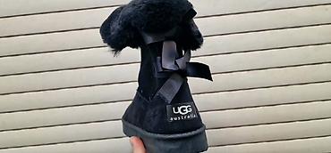 cizme magnum: UGG čizmice od 36 do 41 za samo 3200din — 7