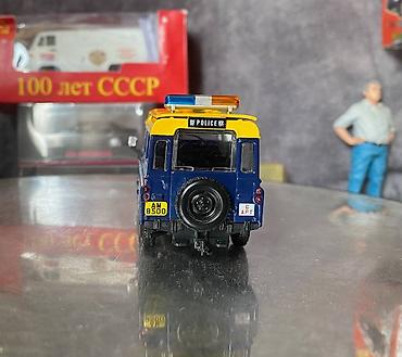 deagostini: Land Rover, 1968 il, 1:43, Dəmir, Ödənişli çatdırılma — 9