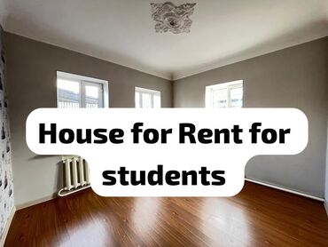 rent house: 6 комнат и более, Риэлтор, С подселением, Без мебели